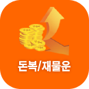 �����Ǯ��